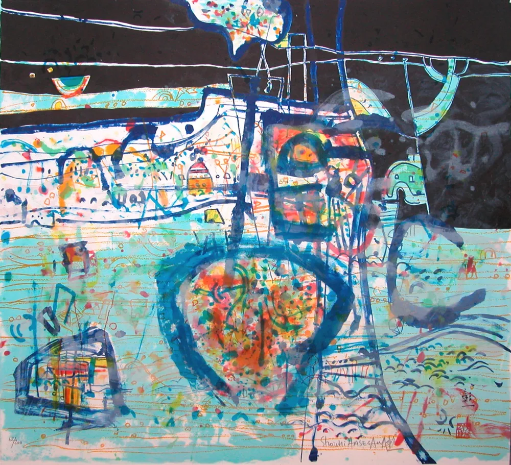 Lithografie Hasegawa - CHANT DE JEUNESSE