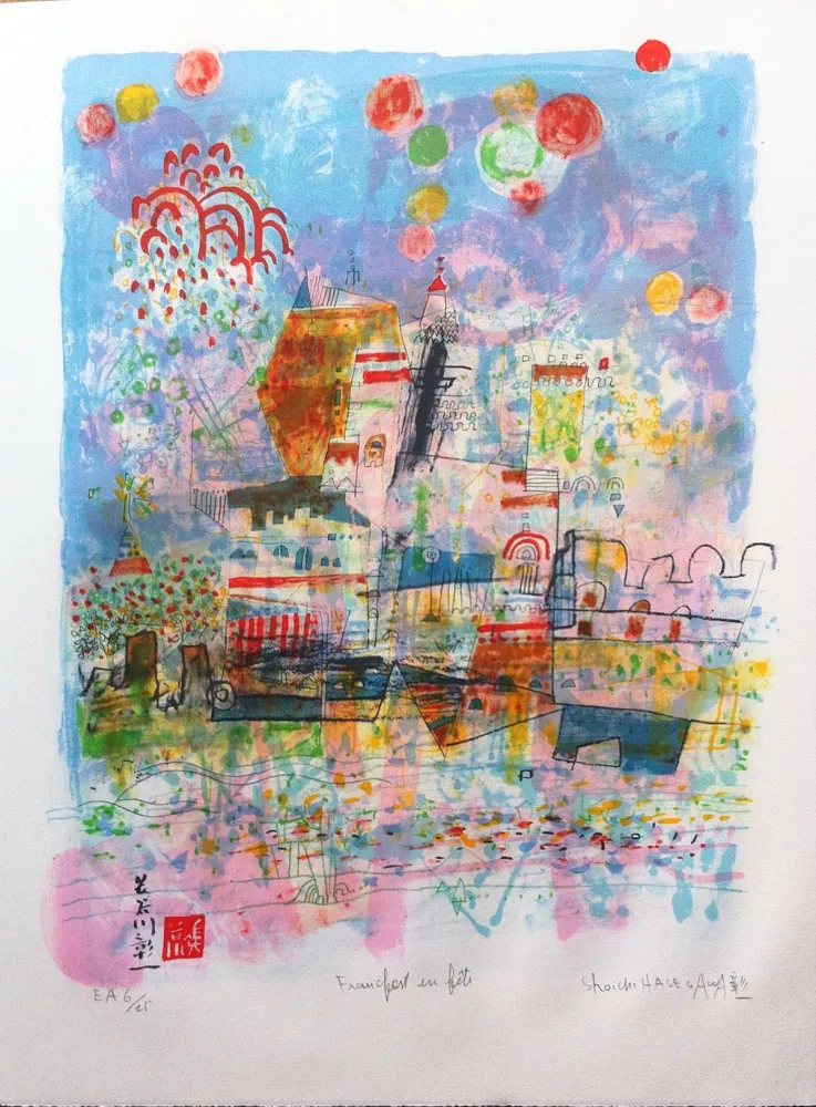Lithografie Hasegawa - Francfort en fête 