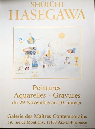 Lithografie Hasegawa - Shoichi HASEGAWA, Composition, Lithographic poster Hand-signed in pencil lower right
