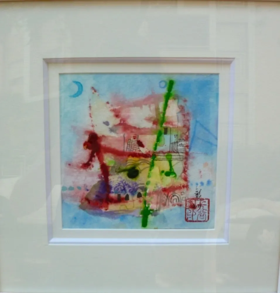 Geen Techniek Hasegawa - Sous la lune