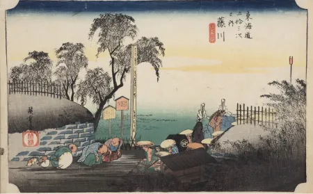 Houtsnede Hiroshige - Fujikawa, scène à la frontière