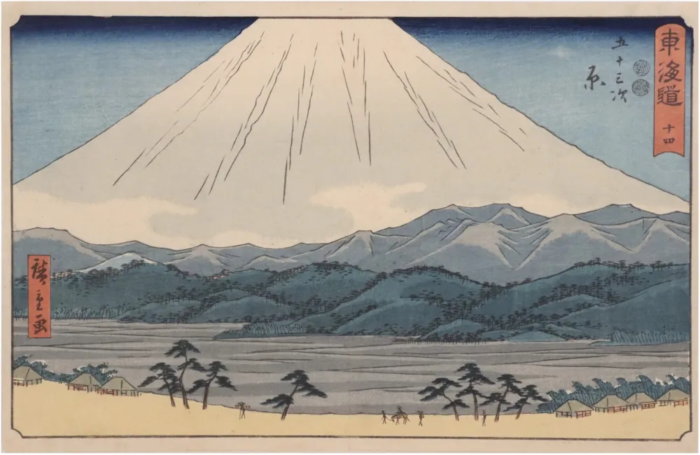 Houtsnede Hiroshige - Hara (Gojūsan-tsugi Hara)
