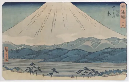 Houtsnede Hiroshige - Hara (Gojūsan-tsugi Hara)