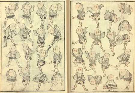 Houtsnede Hokusai - Hokusai Manga