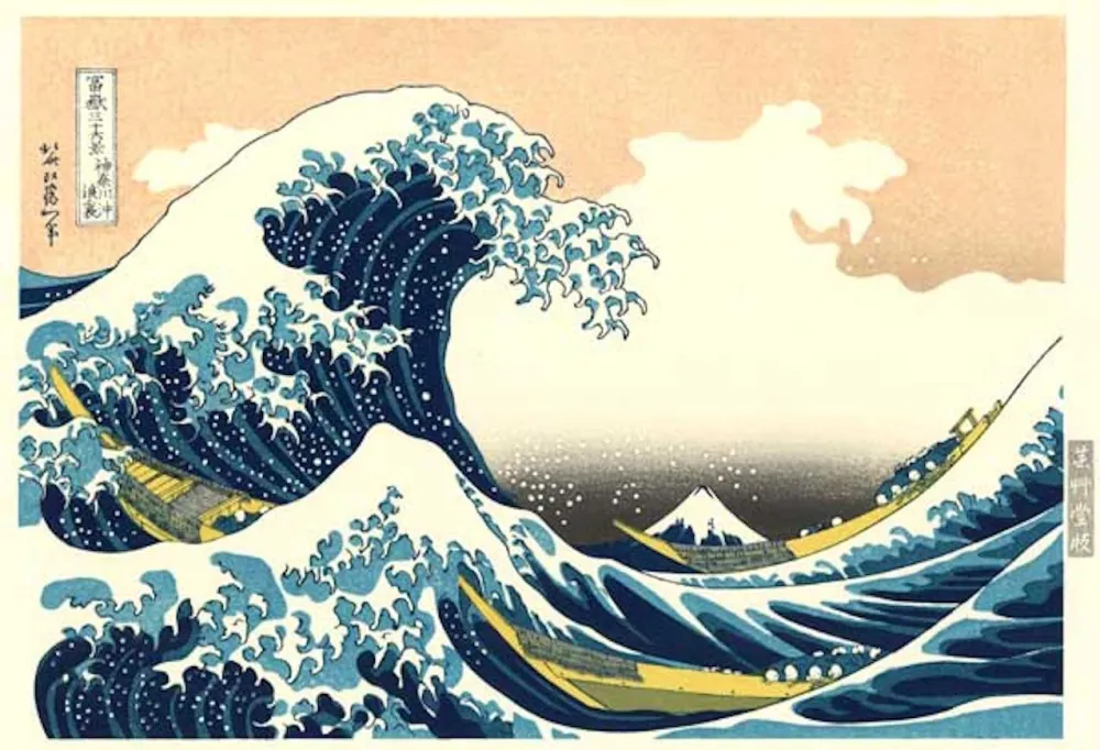 Geen Techniek Hokusai - The great wave of Kanazawa