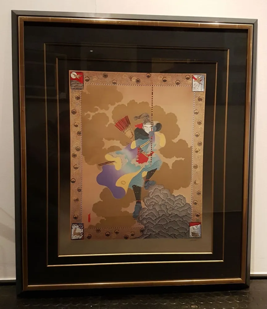 Lithografie Hostallero - The Archer