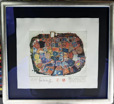 Ets En Aquatint Hundertwasser - Der Garten, The Garden, Le Jardin
