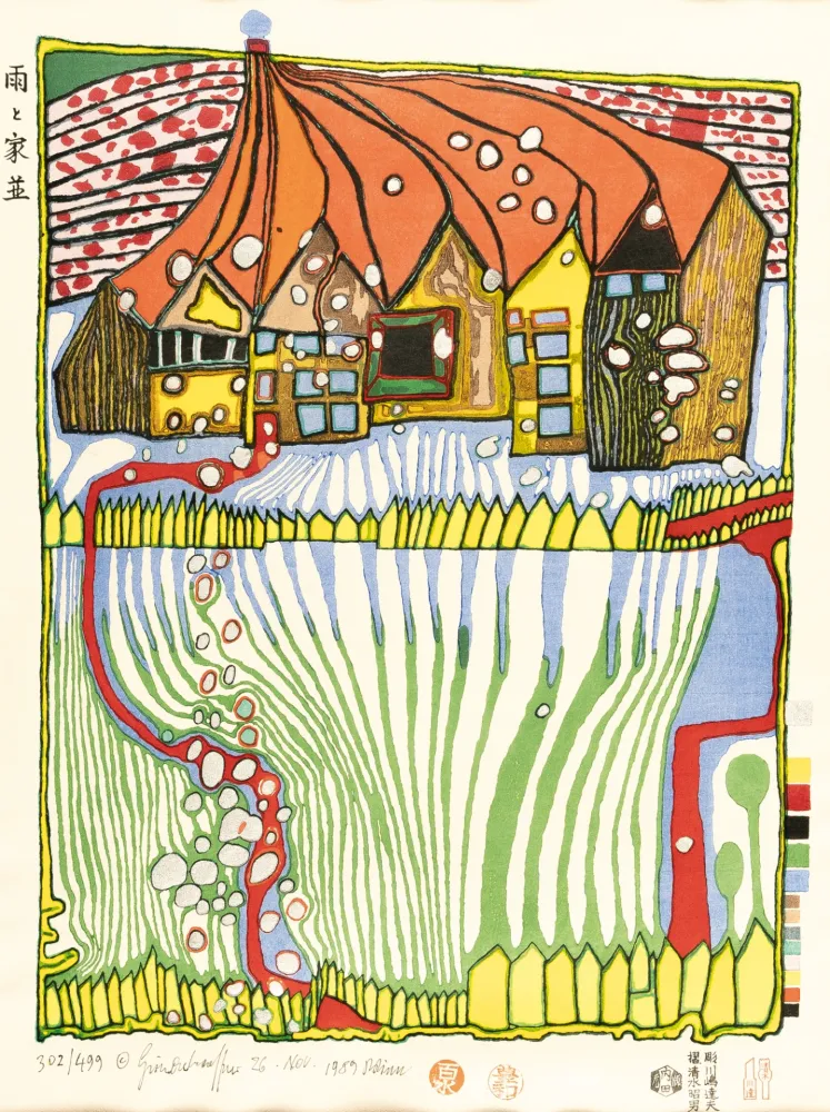 Houtsnede Hundertwasser - Do not wait Houses – Move