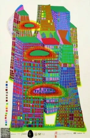 Zeefdruk Hundertwasser - Good Morning City