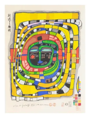 Houtsnede Hundertwasser - Right to create