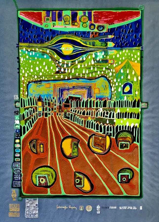 Zeefdruk Hundertwasser - Strasse der Überlebenden