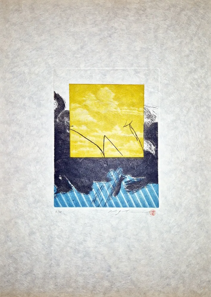 Ets Ikeda - Gennaio a Kyoto