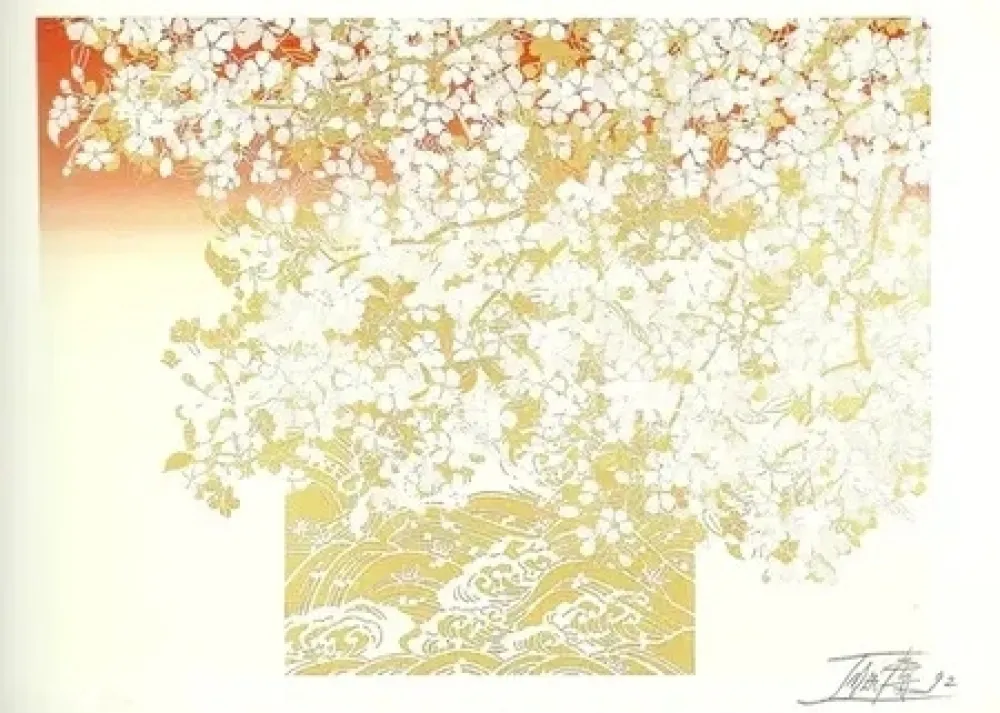 Lithografie Imai - JO BARCELONA