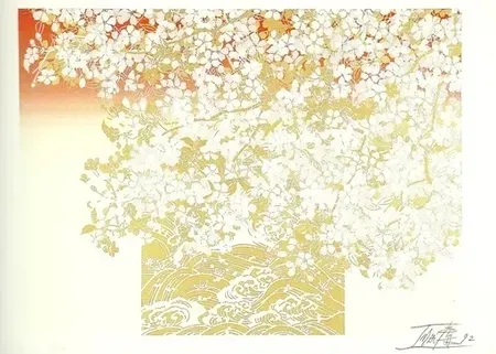 Lithografie Imai - JO BARCELONA