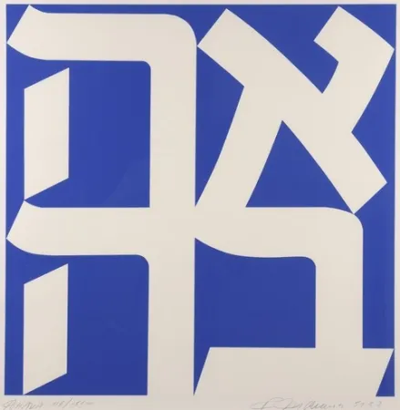 Zeefdruk Indiana - Ahavana 