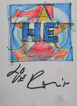 Monotype Indiana - HE Study, circa 1960 - Hand-signed