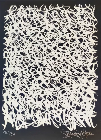 Zeefdruk Jonone - Chrome