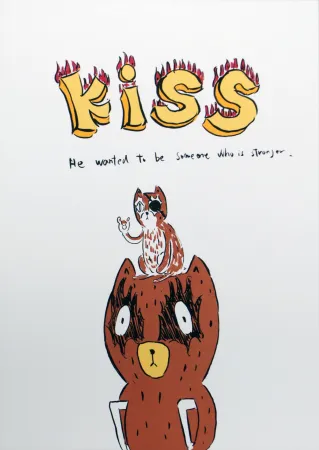 Lithografie Kaga - Kumacchi wanted to be someone else