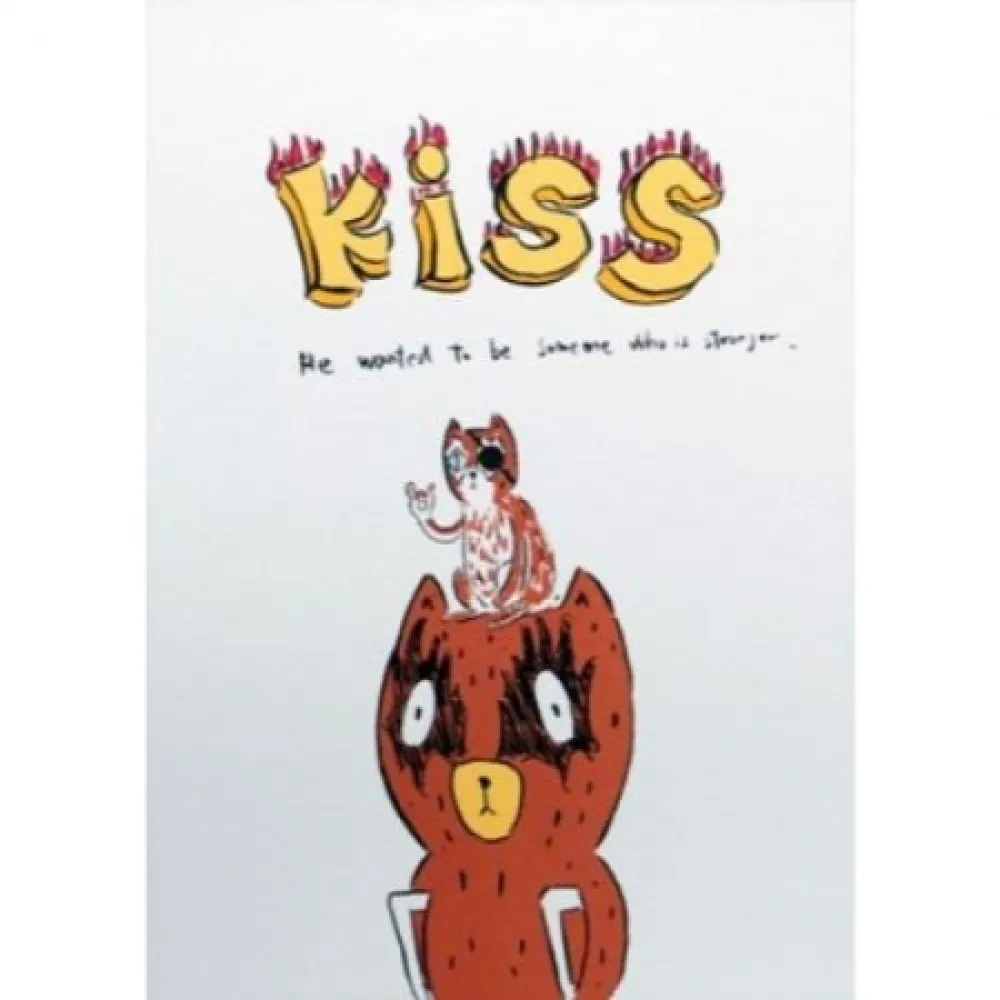 Lithografie Kaga - Kumacchi wanted to be someone else