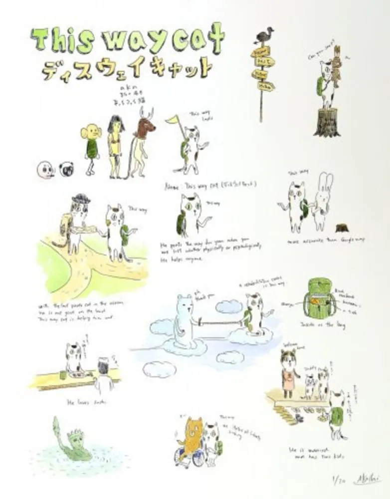 Lithografie Kaga - This way cat