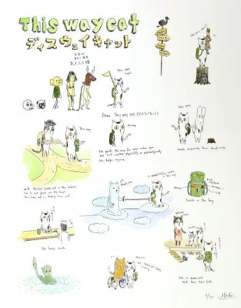 Lithografie Kaga - This way cat