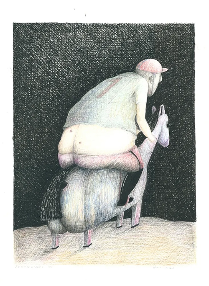 Geen Techniek Kamienniarz - Untitled