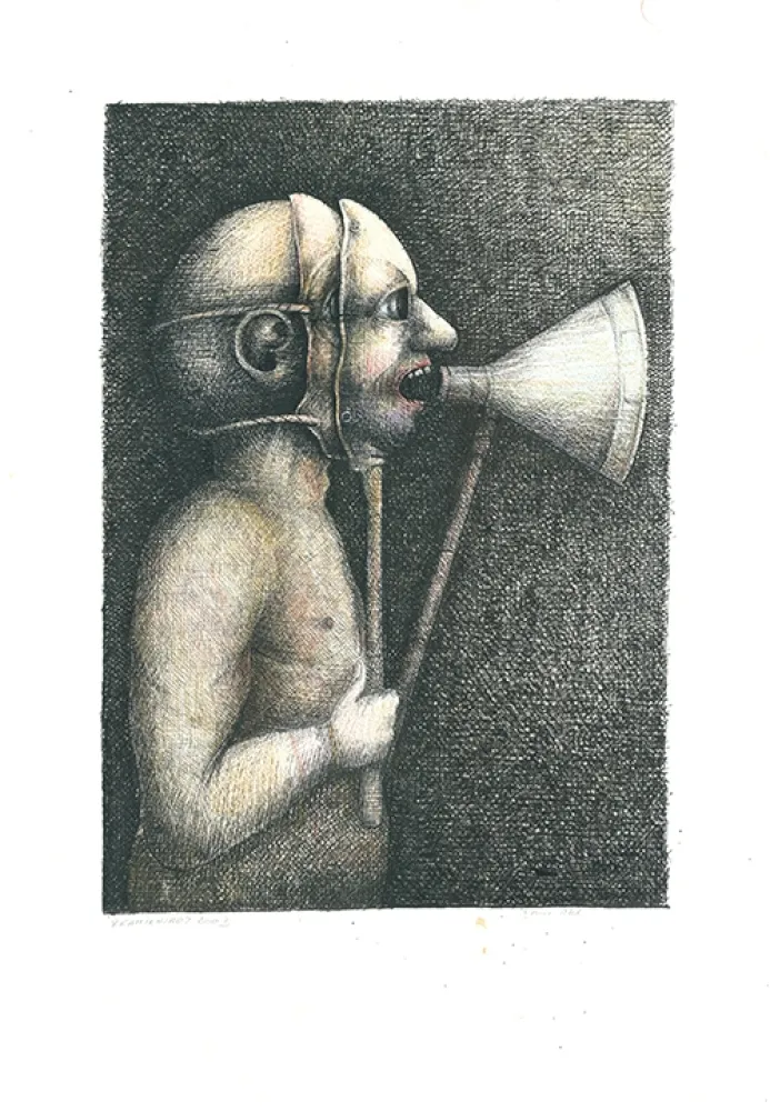 Geen Techniek Kamienniarz - Untitled