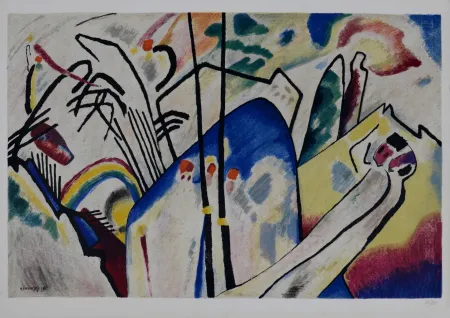 Lithografie Kandinsky (After) - Composition IV, circa 1955