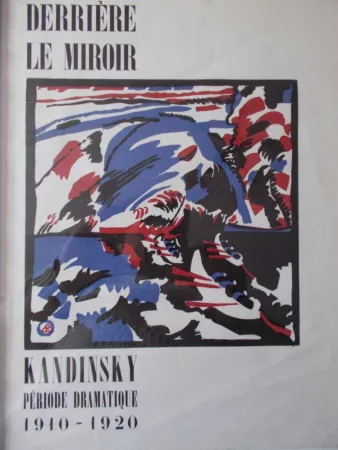 Lithografie Kandinsky - Période dramatique