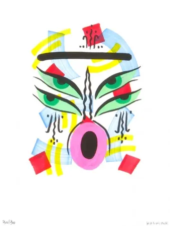 Geen Techniek Kashink - Wanderlust