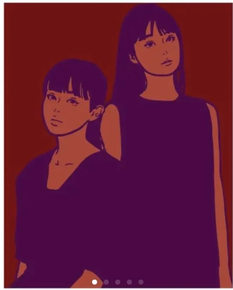 Lithografie Kaws - Kyne