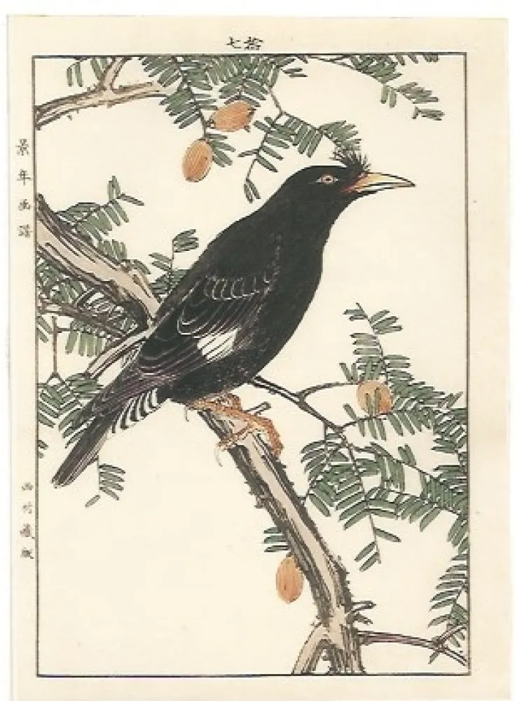 Houtsnede Keinen - Autumn Group (Serie: Four Seasons)