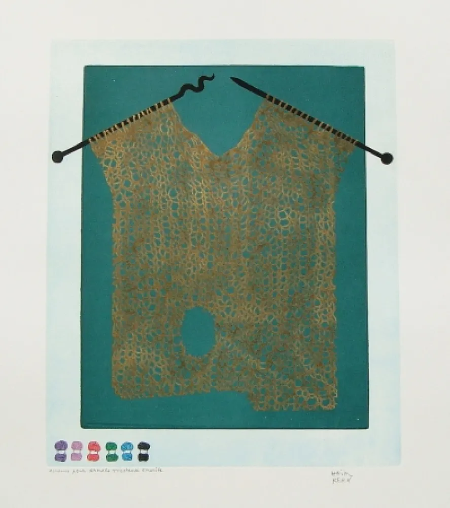 Ets En Aquatint Kern - Bonjour Max Ernst