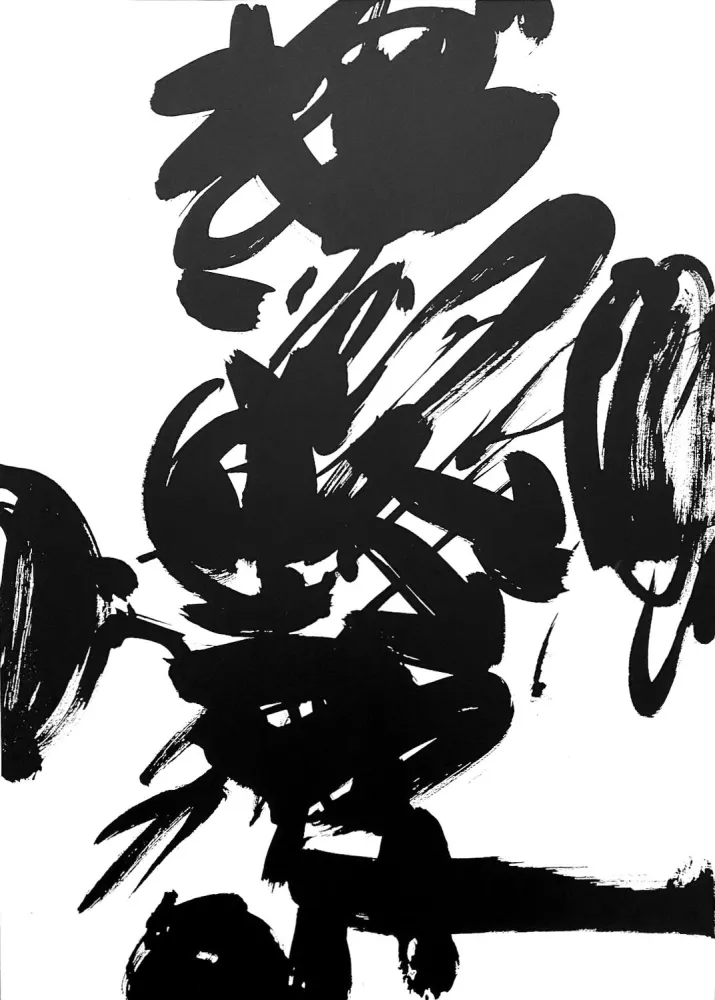 Poster Kijno - Composition