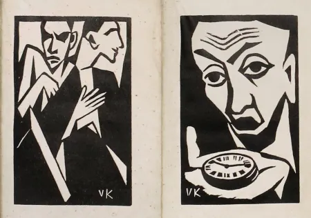 Geïllustreerd Boek Kovárna - Bojácní a rváč (The Shy One and the Bully)