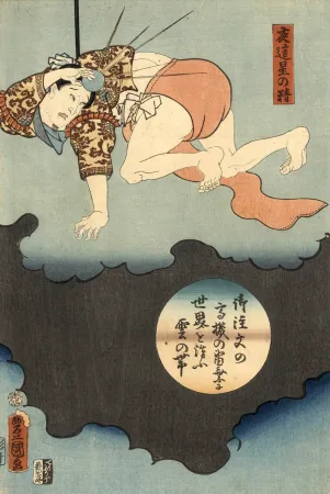 Houtsnede Kunisada - Yobaiboshi no sei (The actor Ichikawa Kodanji IV as the Night-crawling Star)