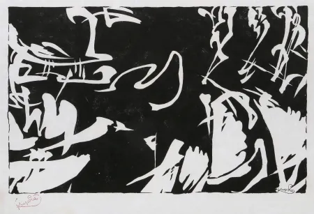 Houtsnede Kupka - Bile rytmy na cernem II