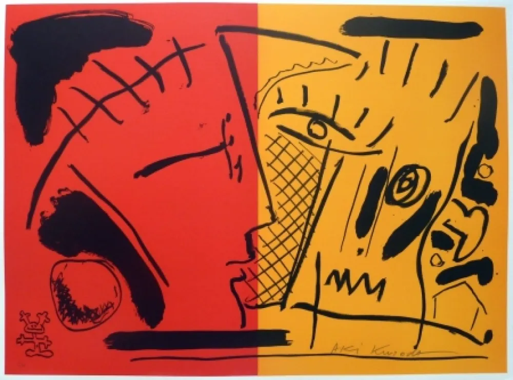 Lithografie Kuroda - Cosmovisage I