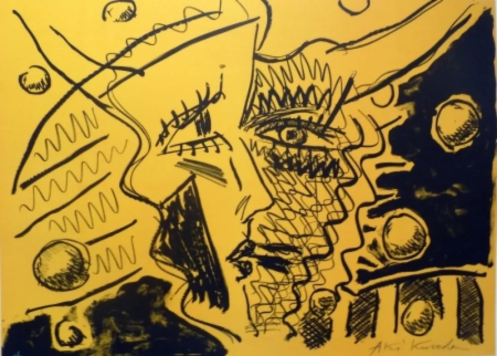 Lithografie Kuroda - Cosmovisage II