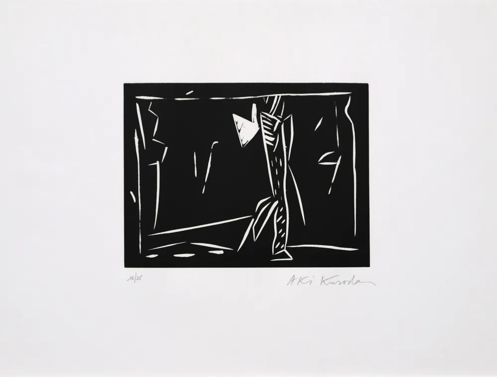 Linosnede Kuroda - Futur antérieur I