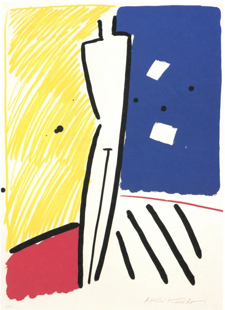 Lithografie Kuroda - La nuit de Barcelona