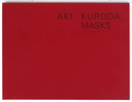 Linosnede Kuroda - Masks