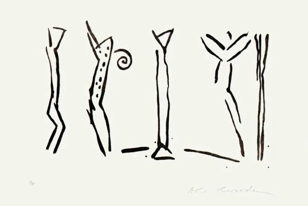 Ets Kuroda - Nuit Blanche