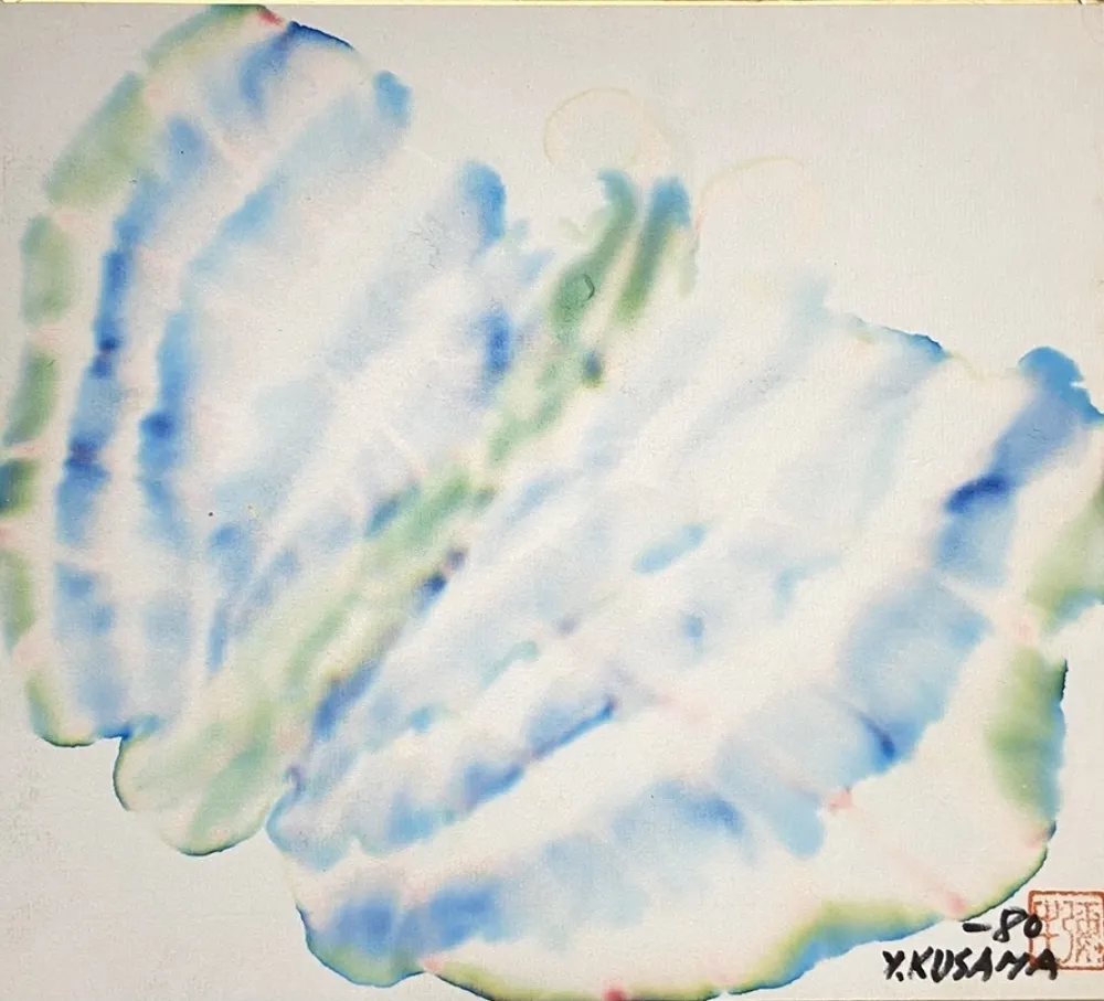 Geen Techniek Kusama - Butt