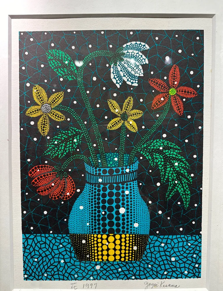 Geen Techniek Kusama - Flower