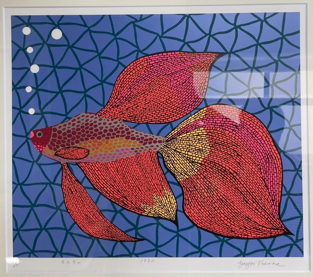 Zeefdruk Kusama - Gold fish