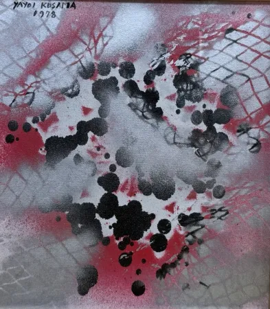 Geen Techniek Kusama - Illusion