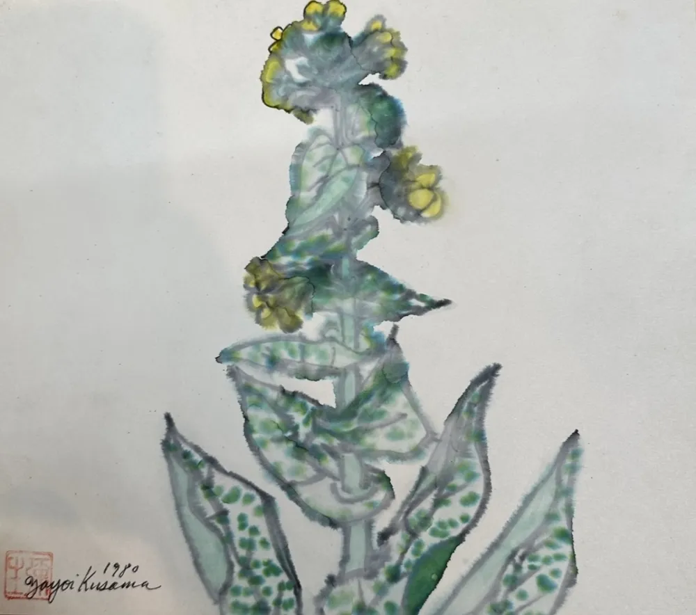 Geen Techniek Kusama - Rape blossoms