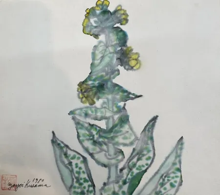 Geen Techniek Kusama - Rape blossoms