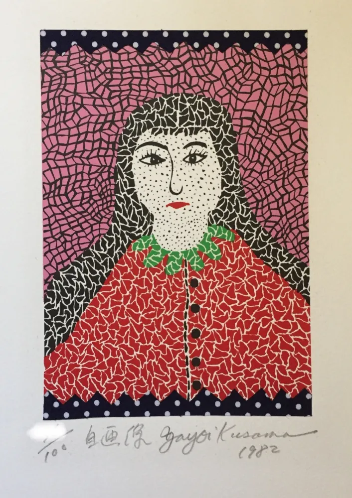 Lithografie Kusama - Self-portrait